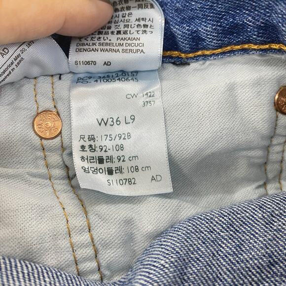 Levis 501 Shorts Mens 36 Blue Straight 9" Bermuda Button-Fly Jorts Distressed - Picture 8 of 11